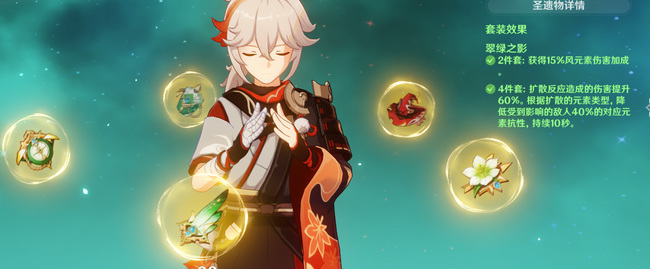 原神45级以后做什么_原神45级以后玩点什么