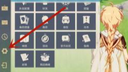 原神手游怎么看邮箱号_如何查看原神游戏邮箱账号