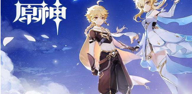 原神邀约事件怎么开启第二份旅程