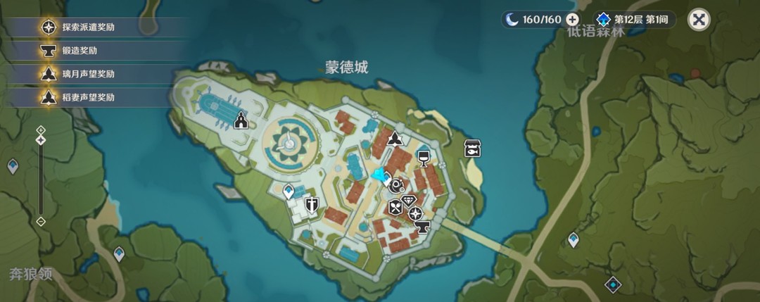 原神面粉在哪买