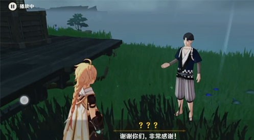 原神农民的宝藏怎么触发_原神农民宝藏触发方式