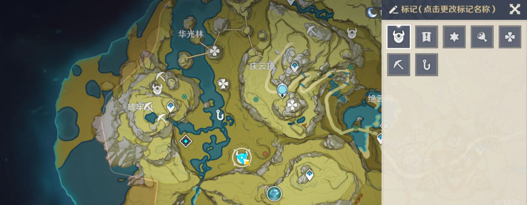 原神天降正义在哪里做