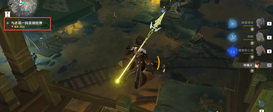 原神开山炮怎么操作_原神开山炮游戏操作新技巧