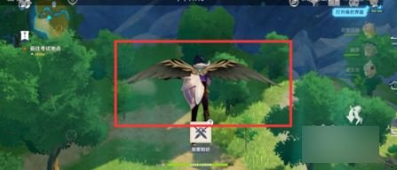 原神第六十六个风神瞳怎么获得_原神第六十六个风神瞳获取攻略