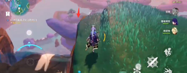 原神怎么打开海底之心_原神海底之心开启方法解析