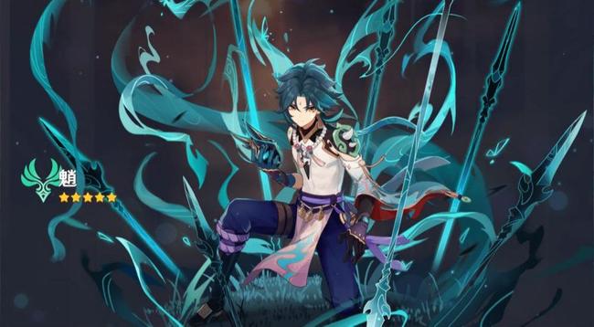 原神魈绝版了吗