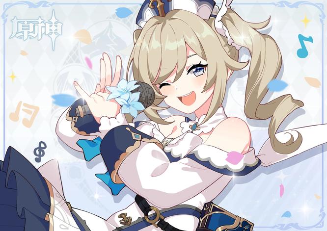 原神满命芭芭拉能复活队友吗