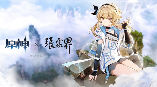 原神雷神可以给队友多少充能_原神雷神充能友队威力原神手游