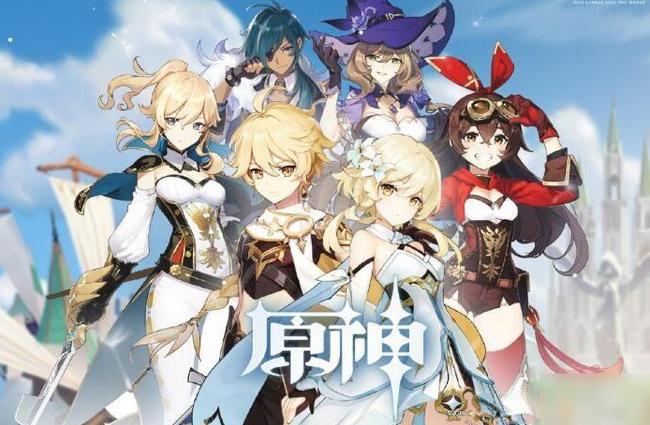 原神港服和国服可以联机吗