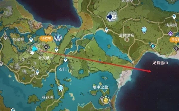 原神导光仪式碎片在哪_原神导光仪式碎片位置查询指南