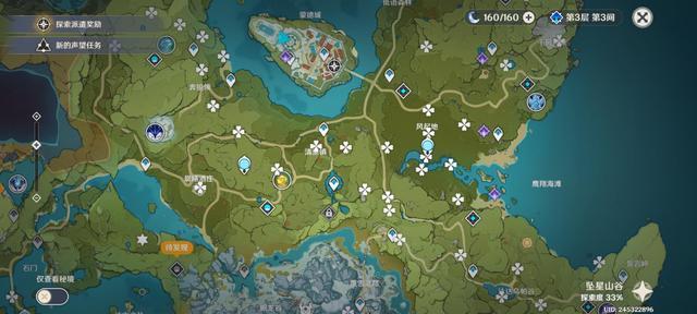 原神版本新手应该知道的6个实用技巧是什么_原神版本新手必须知道的6个实用技巧