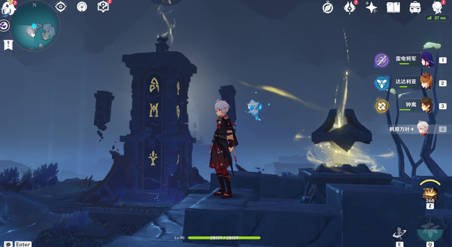 原神虚界暗塔在哪