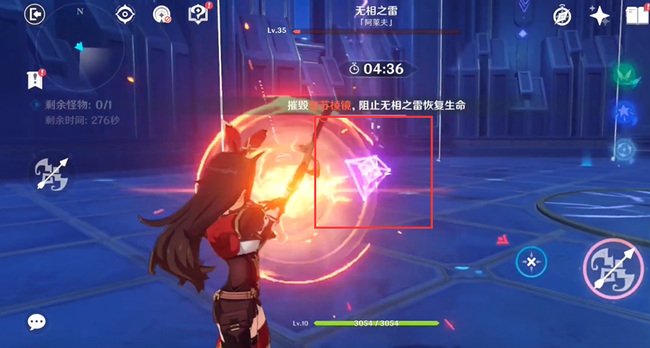 原神冒险等级突破1怎么打_原神手游如何突破冒险等级1