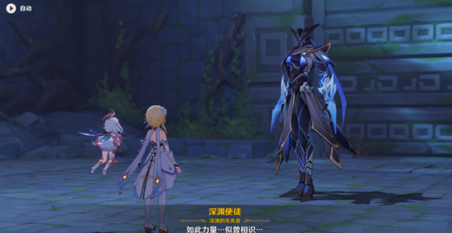 原神我们终将重逢秘境泡泡怎么过_原神重逢之秘境泡泡攻略