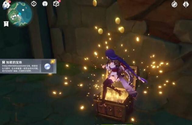 原神如星宝珠怎么获得_原神如何获得星宝珠