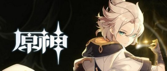 原神25级该不该突破