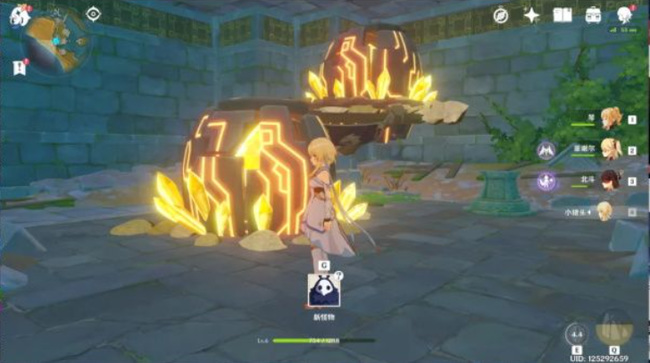 天遒谷:循仙踪兮天遒接取NPC、地点及任务流程是什么_天遒谷循仙踪兮天遒任务及流程