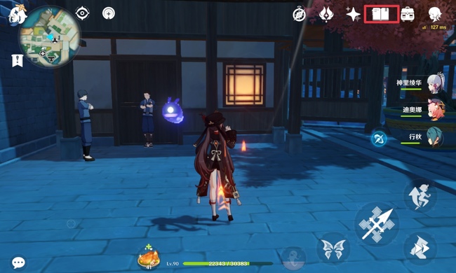 原神史莱姆清哪里刷