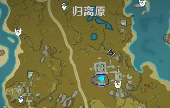 原神怀宝应自珍的宝藏在哪