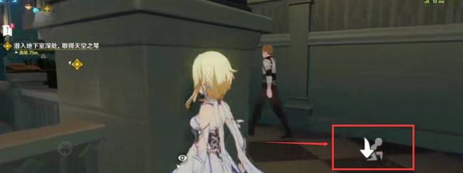 原神蹲下是哪个键