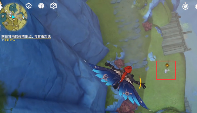 原神云之海的仙兽任务怎么过_原神云之海仙兽任务攻略快速完成挑战!