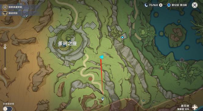 原神手游须弥9个空宝箱位置在哪_原神手游寻找须弥9个空宝箱位置