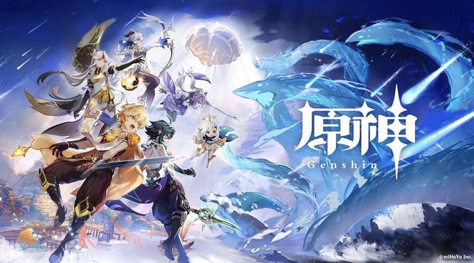 原神老石会被别人挖走吗