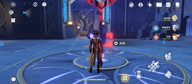 原神进入秘境会消耗原粹树脂或浓缩树脂吗