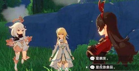 原神手游如何把派蒙吃掉_原神手游挑战派蒙新技巧！