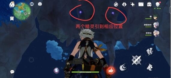 原神刃连岛地牢怎么开