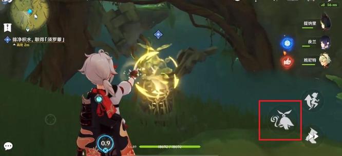 原神版本破碎的草元素方碑怎么修复_破碎的草元素方碑破bzh修复方法