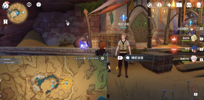 原神手游黄金之梦怎么做