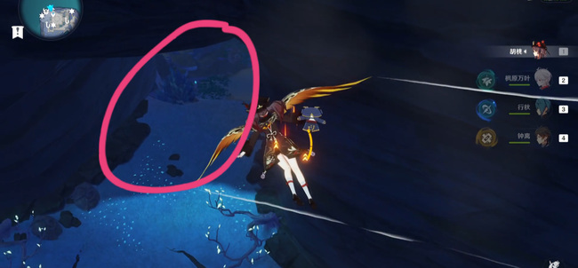 原神蛇心之地祭坛下面怎么去_原神蛇心祭坛下面的前往方法