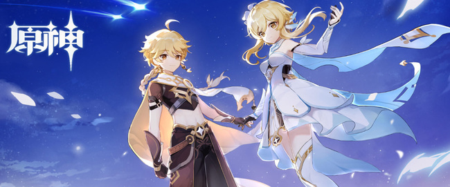 原神地图全开有多少原石_原神地图全开需花费多少原石