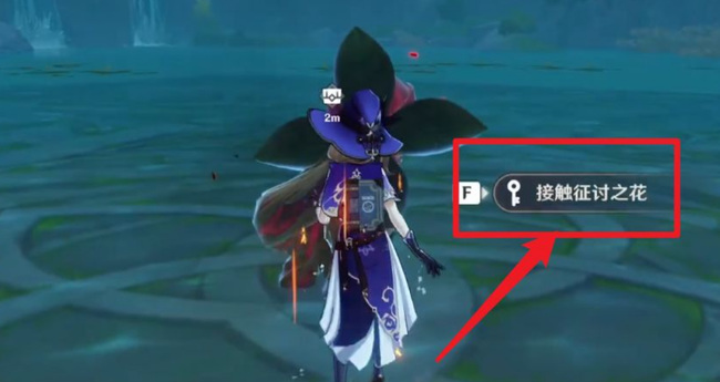 原神水形物语他们怎么做的_探秘原神水形物语的制作过程