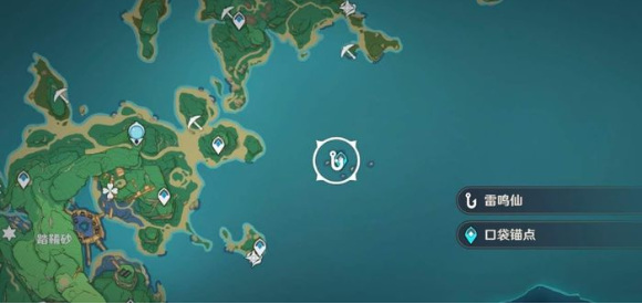 原神雷鸣仙有几个钓鱼点_原神雷鸣仙钓鱼点数量