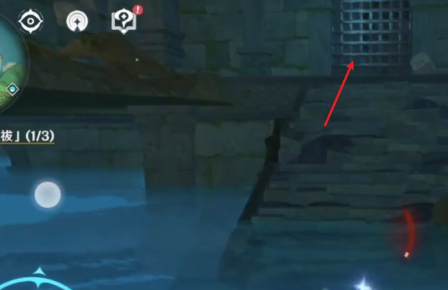 原神荒海踩格子铁门怎么开