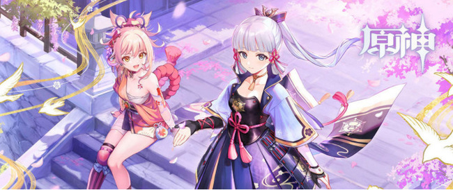 原神请仙典仪几年一次