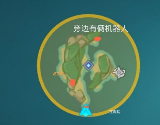 原神海祗之眼任务怎么做_原神海祗之眼任务攻略