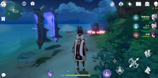 原神茂知之壳怎么开启_原神茂知之壳打开方法