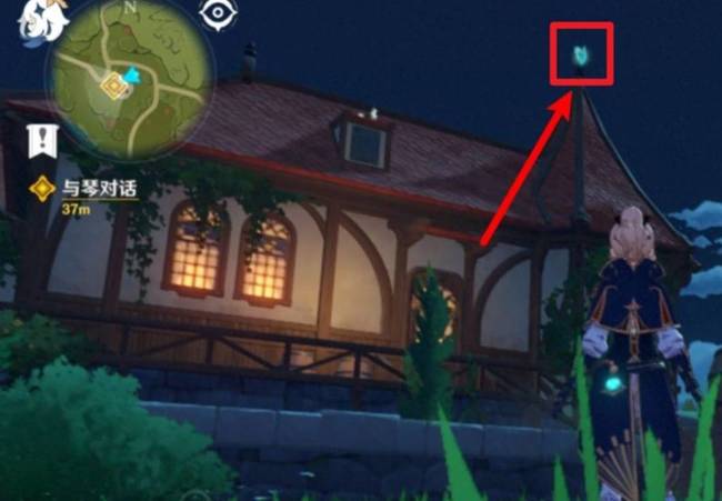 原神晨曦酒庄下面的风神瞳怎么拿_如何获取原神晨曦酒庄下的风神瞳