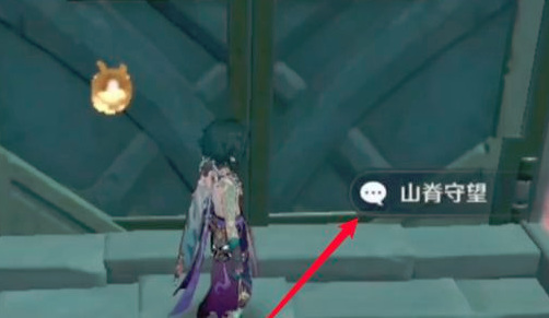 原神苍白之火在哪个副本_原神中苍白之火出现在哪个副本