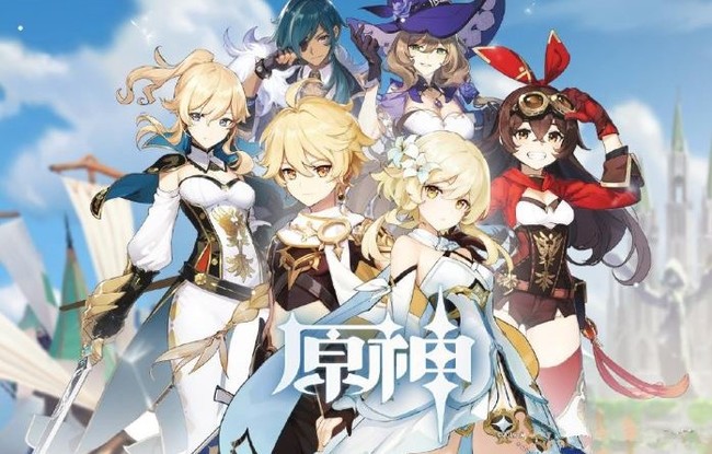 原神鹤观七个石板放在哪里