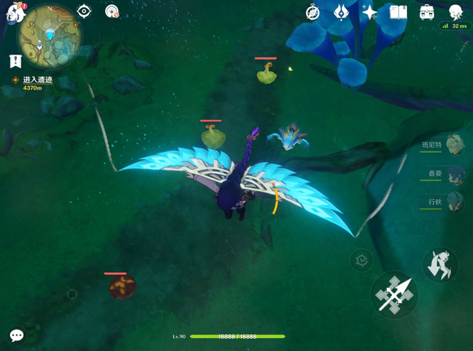 原神休眠菌核怎么得_原神休眠菌核如何获得