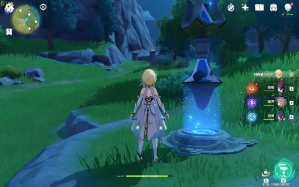 原神赛西利亚苗圃怎么解