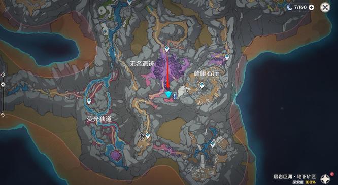 原神渊青宝珠大门在哪_原神渊青宝珠大门位置攻略