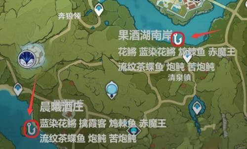 原神鲍鱼在哪刷新_原神中鲍鱼怎么刷新