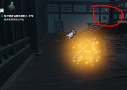 原神手游复位并激活角落的灯台怎么完成_原神手游复位并激活角落的灯台完成方法指南