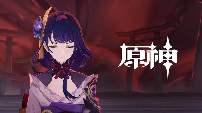 原神雷电将军会有改动吗_原神手游雷电将军是否会进行修改