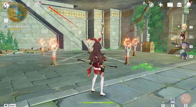 原神寻仙踪兮任务怎么完成_如何完成原神寻仙踪兮任务